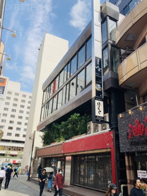 対翠館ビル 外観