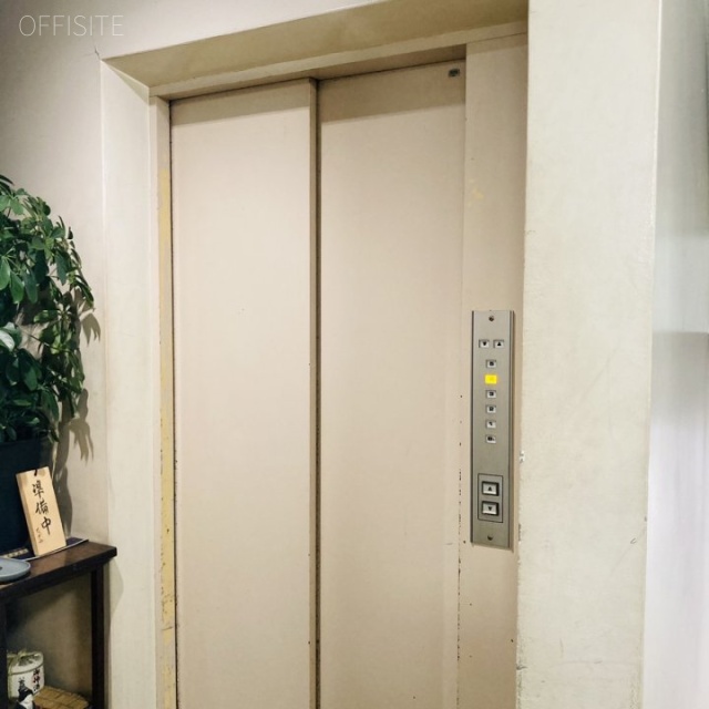 せいこうビル エレベーター