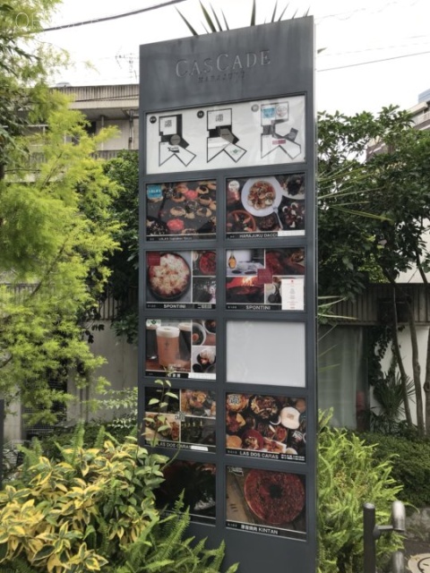 CASCADE HARAJUKU(カスケード原宿) 外観
