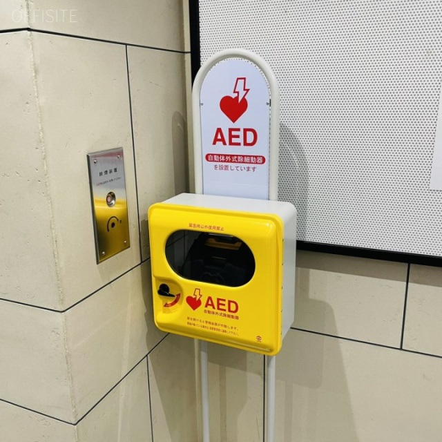 HF日本橋大伝馬町ビル AED