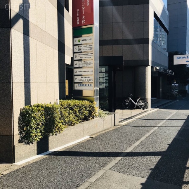 大宮西口大栄ビル 外観