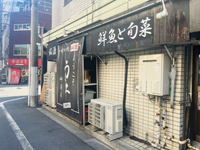 テェアーカテリーナ　外観
