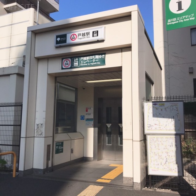 MONAVALE TOGOSHI 最寄り駅