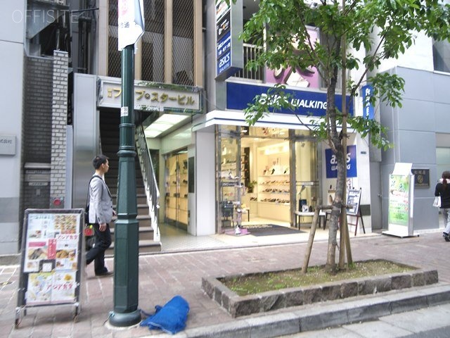 銀座ファイブスタービル 画像