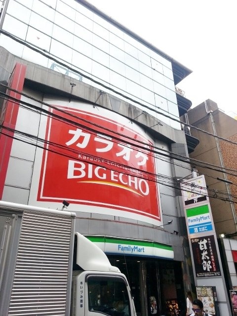 PAプラザ横浜ビル　019.jpg