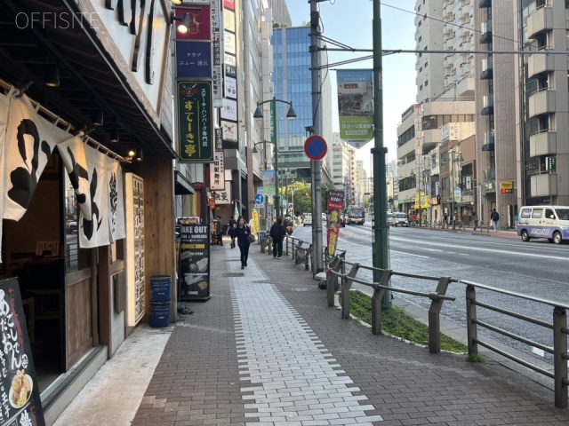第二東栄ビル　周辺