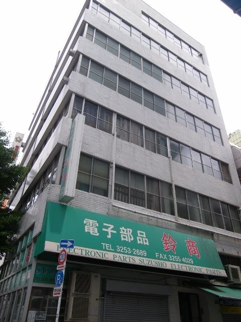 外神田ビル 画像