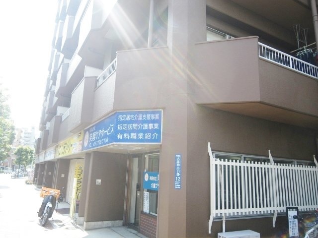トーア大森マンションビル 画像