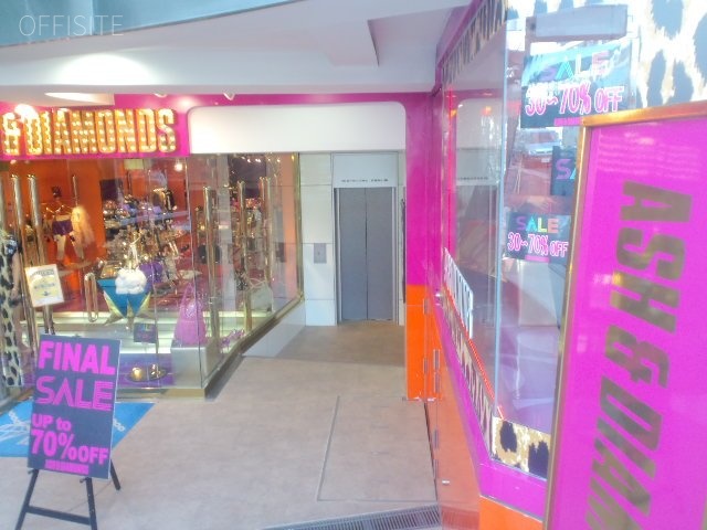原宿NAビル 画像