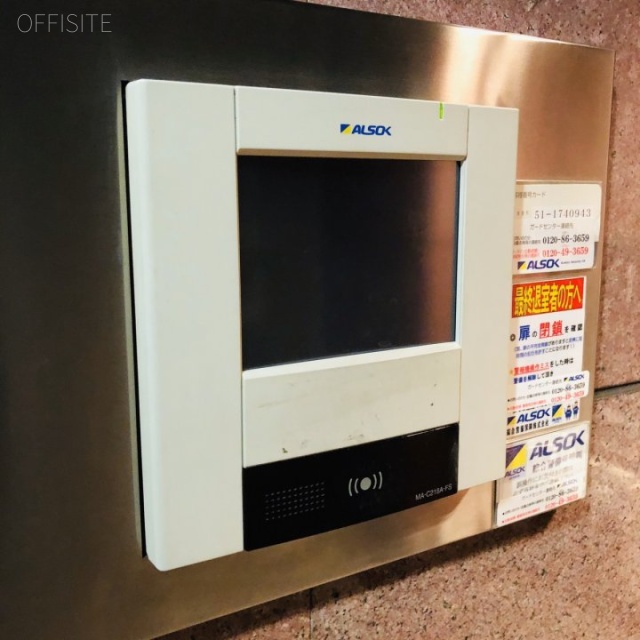 翔和第7神田ビル セキュリティ設備