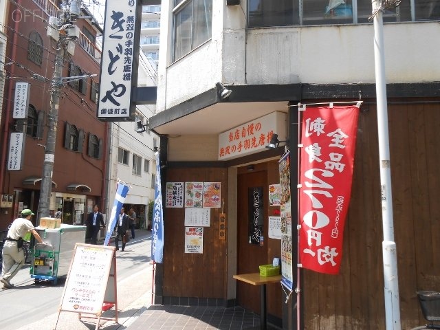 松岡ビル 画像