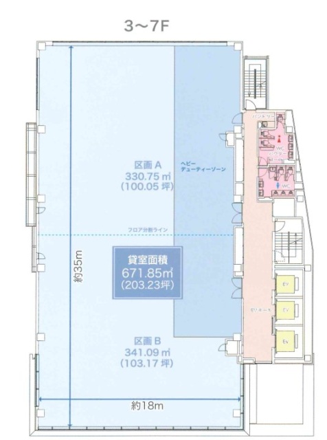 ヒューリック南青山ビル4F 間取り図