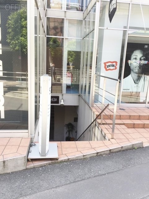 RISA(ライサ)ビル 外観