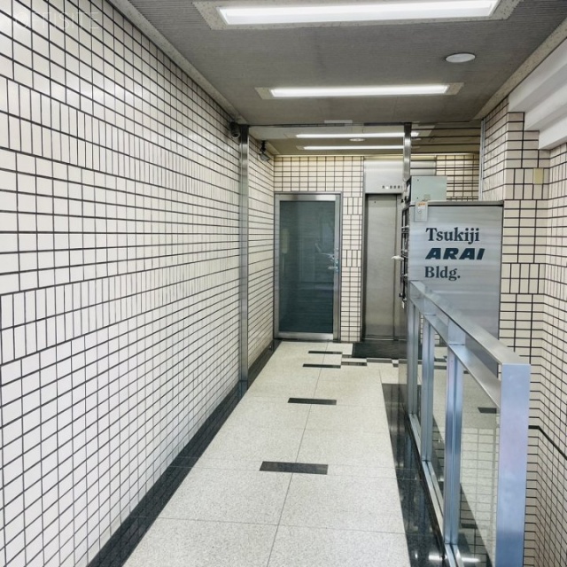 新井ビル エントランス