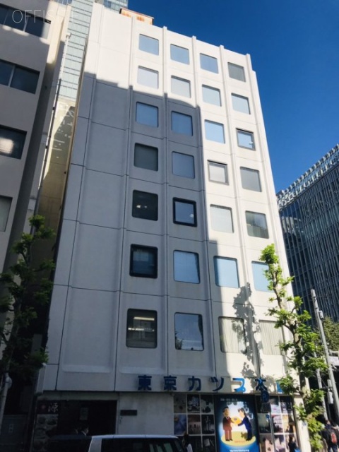 第二興業ビル 外観