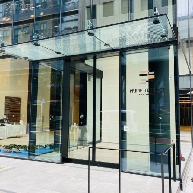 Prime Terrace KAMIYACHO オフィスビル出入口