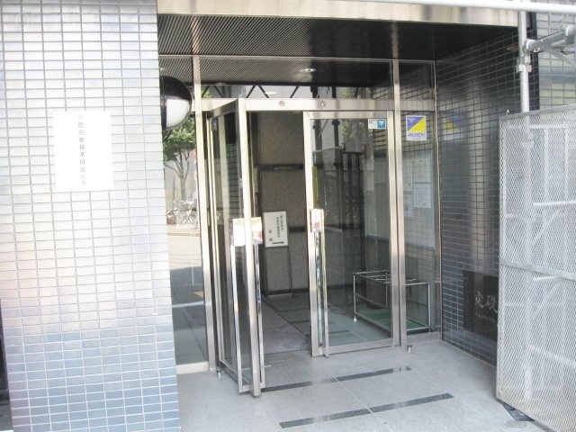 三田労働基準協会ビル 画像