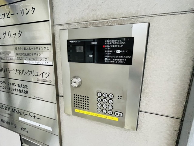 美松ビル　エントランス