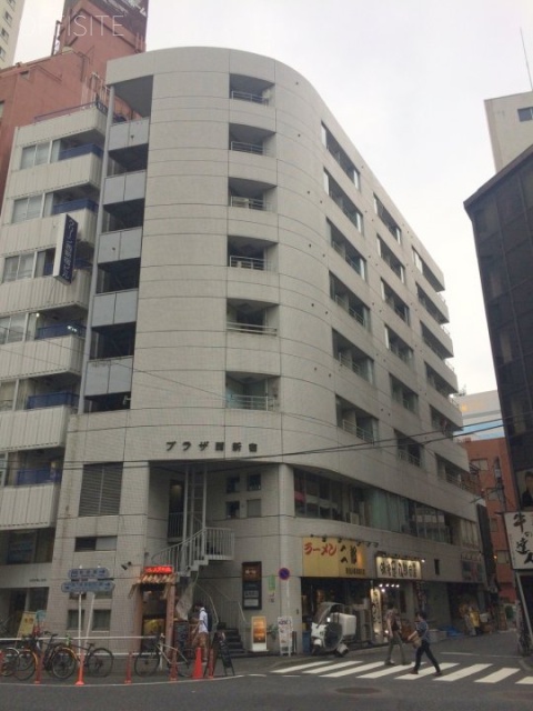 プラザ西新宿 外観