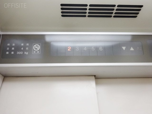 菅野ビル 画像