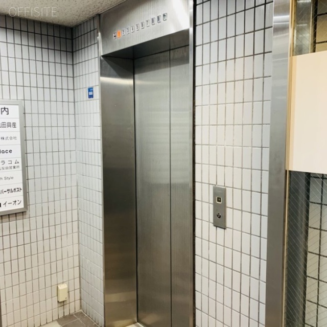 松楽ビル エレベーター