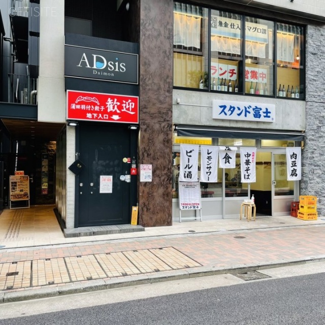 Adsis Daimon 外観