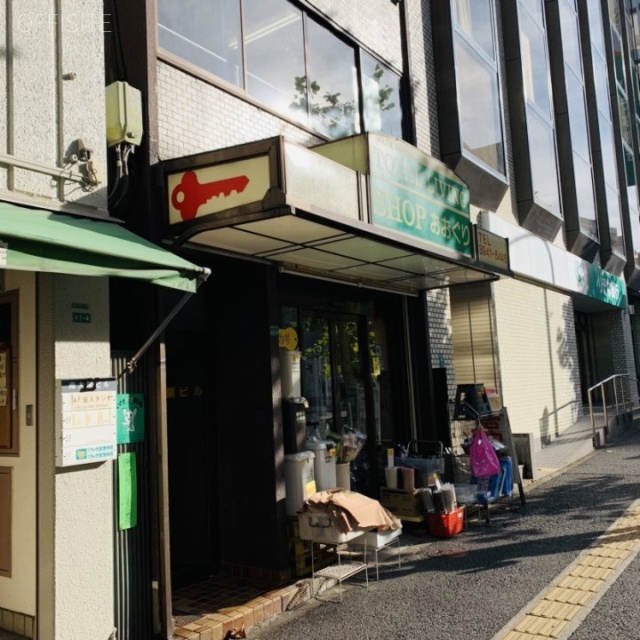 大栗ビル 外観