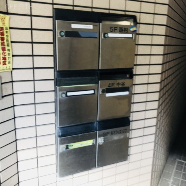 NISHIMURAビル 郵便受け