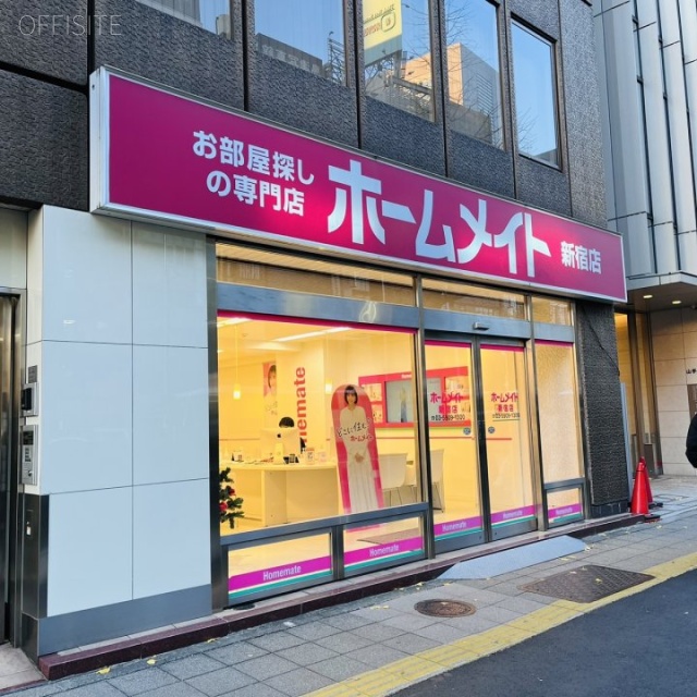 岡崎ビル 外観