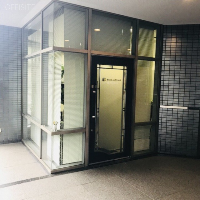 協和ビル 外観
