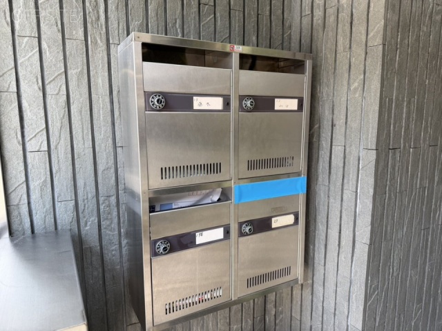 藤木ビル　メールボックス