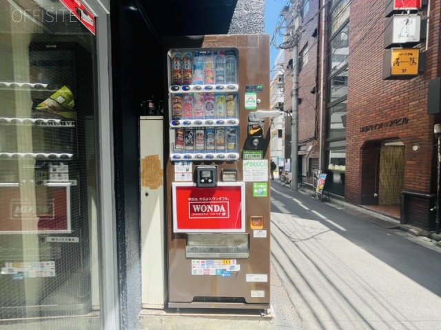 恭和ビル　外観