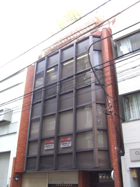 田村ビル 外観