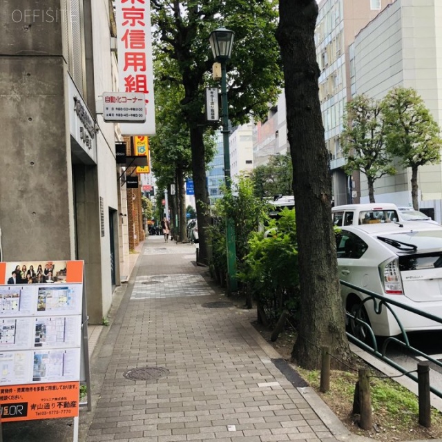 ACN青山テラス ビル前面道路