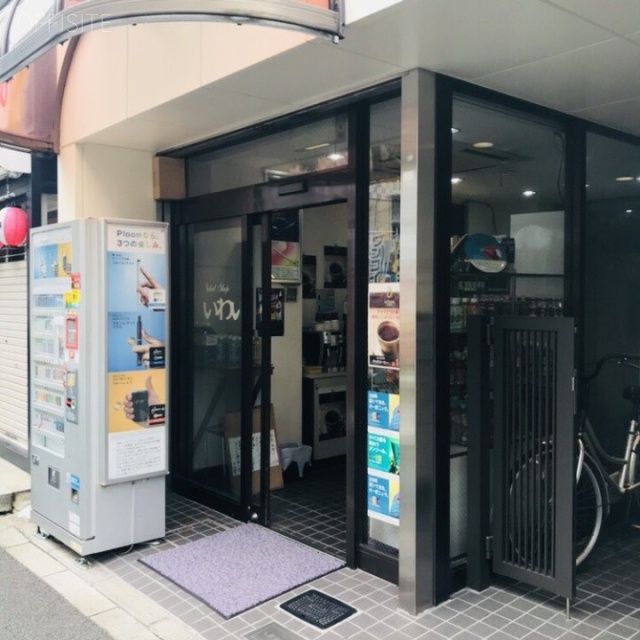 岩井ビル 外観