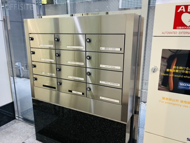 s第32荒井(九段南センター)ビル　エントランス