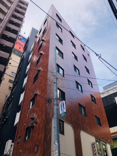 小針ビル 外観