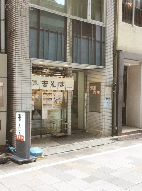 DKノアビル 1階部分