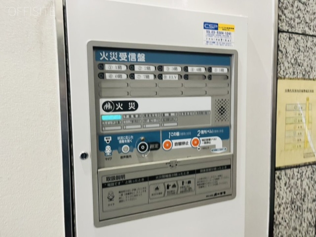 東ビル　エントランス