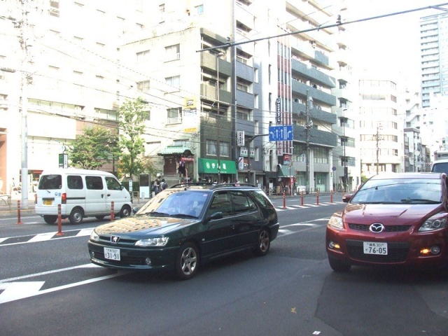 岩下ビル 画像