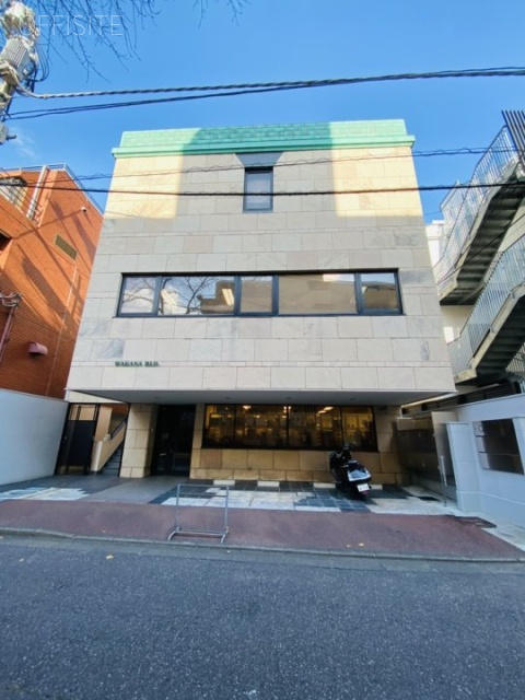 若菜ビル 外観