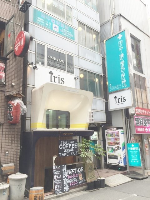 東方ビル 画像