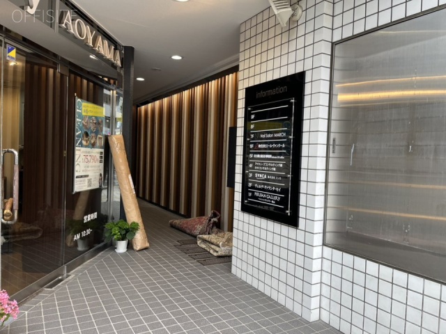 渋谷トーセイビル　エントランス