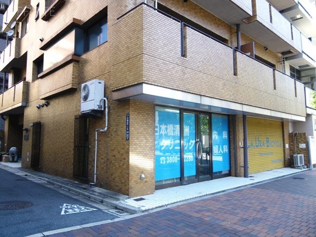 ブリリアンス日本橋浜町四番館ビル 画像