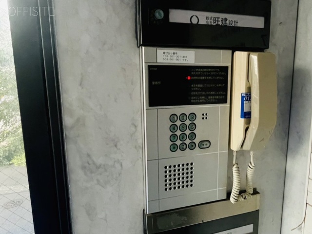 オーケンビル　エントランス