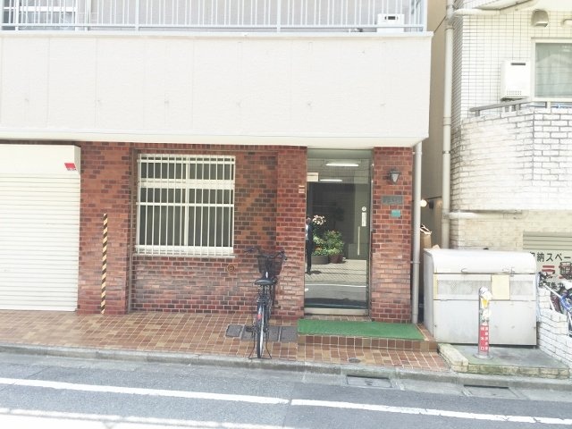 若葉ハイツビル 画像