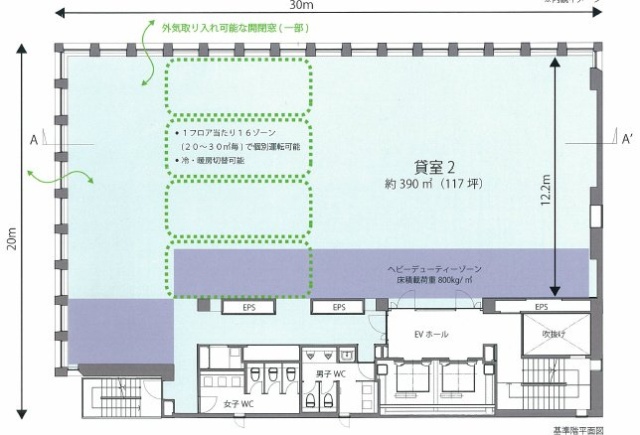 池袋第一生命ビル4F 間取り図