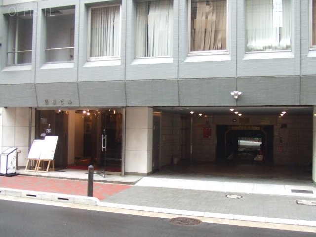 銀座清和ビル 外観