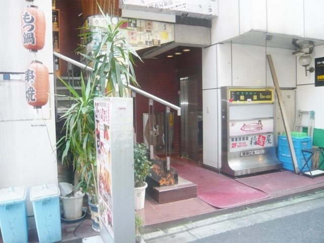 国際ビル 画像