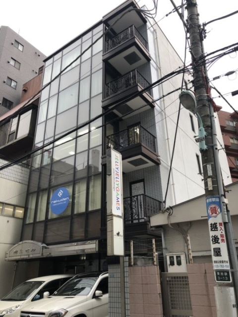 池三ビル 外観